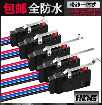 Waterproof Limit Switch, Omron-Style 2-Pin/3-Pin Travel Micro Switch, Small Miniature Oil/Dust Proof, NO/NC with Pre-Attached Wire