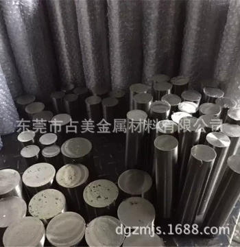 Supply of TC4 Titanium Alloy: TC4 Titanium Alloy Rods, Titanium Alloy Plates, N Specifications Available, Custom Cutting Supported
