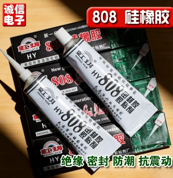 Induction Cooker Microwave Microcrystalline Hardware Glass Panel Base Sealing Adhesive High-Temp 808 Silicone Rubber