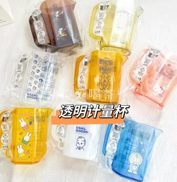 Japan Imported Skater Miffy Graduated Cup, Winnie the Pooh Harada Osamu Resin Measuring Cup, Baking Scale Cup