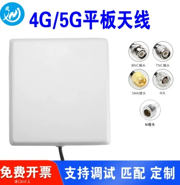 4G/5G/GSM/3G Base Station Panel Directional Antenna, WIFI Signal Amplifier, Indoor/Outdoor Flat Wall-Mount Antenna