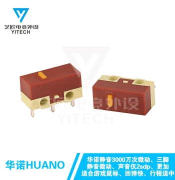 HUANO Silent Micro Switch Mouse Noiseless Button Three-Pin Yellow Dot White Dot Universal Genuine Free Shipping