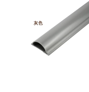 PVC Surface-Mounted Raceway Semi-Circular Floor Raceway Ground Arc Anti-Step Surface Wire Wood Grain Color Raceway Arc Floor Raceway