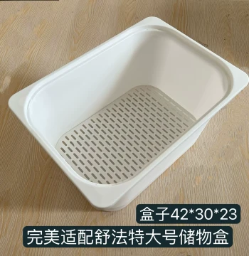 Shufate Sedimentation Plate for Turtle Farming, Bottom Filter Board, Color-Enhancing Box, Red-Faced Turtle and Narrow-Bridge Turtle Breeding Box with Isolation Compartment