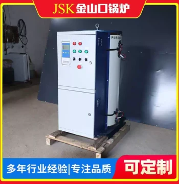 Fully Automatic Electric Heating Stove Industrial Small Vertical Household No Permit Required One-Touch Control Electric Hot Water Boiler