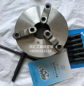Huanqiu Brand Three-Jaw Chuck K11200/D6 K11 250C/D8 K11 325C/D8 K11 325C/D11