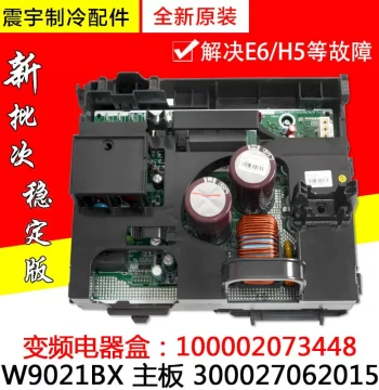 Compatible with Gree Air Conditioner, Part No. 100002073448, Electrical Box W9021BX Inverter Mainboard 300027062015