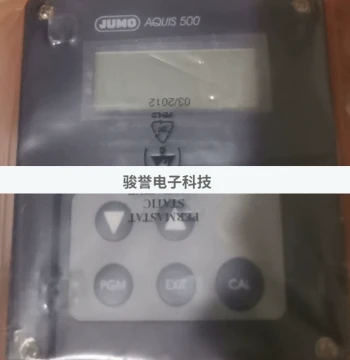 Brand New JUMO AQUIS 500 CR Panel 202565/10-888-000-25/000 - Negotiable Price Available