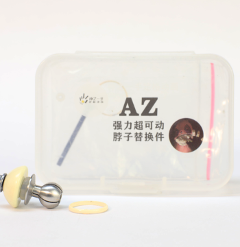 az Body lulu Body Metal Neck Card