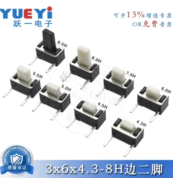 3*6*4.3-7/8H Tactile Switch Side-Press Side 2-Pin Button Micro Switch 3x6 Side-Insert Side 2-Pin Bulk