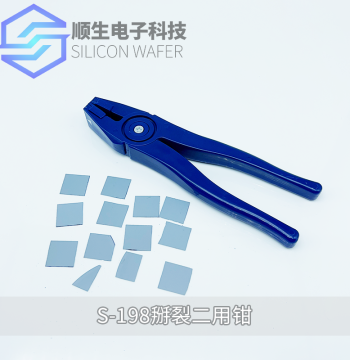 Dual-Function Breaking and Splitting Pliers for Silicon Wafers - Non-Damaging to Polished Surfaces