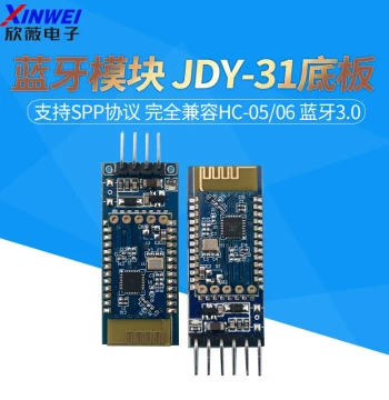 Bluetooth 3.0 Module SPP Transparent Transmission Compatible with HC-05/06 Slave JDY-31