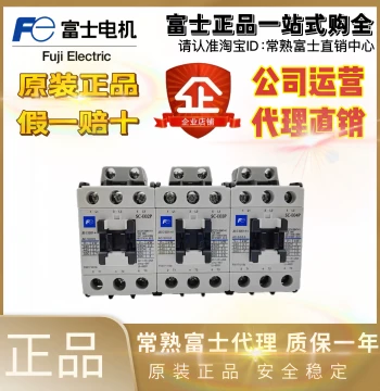 AC Contactor SC-E02P E03P E04P E05P E1P E2SP E3P E4P/G
