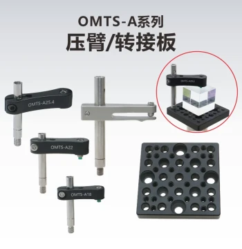 OMTS-A Series Pressure Arms \ Stainless Steel Pressure Arms \ Adapter Plates \ Beam Splitter Cube Corner Clamps