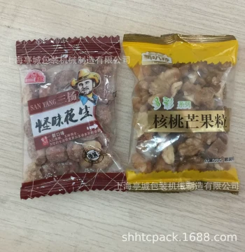 Sales of Wheat Slices Peach Kernels Daily Nuts Roasted Seeds Packaging TC-60B Machine Corn Walnut Brown Rice Fully Automatic Granule