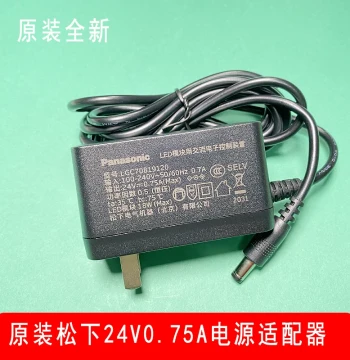 Original Panasonic Desk Lamp 24V 0.75A Power Adapter HHLT0623 0633 0636 0651 Control Device