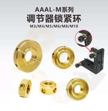 AAAL-M Series Regulator Locking Ring\Locking Mechanism\Locking Nut\M3\M4\M5\M6X0.25