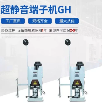 Ultra-quiet Terminal Machine Professional Supply Low-energy Consumption Terminal Machine ZC-2.0GH Terminal Machine Factory Direct Sales