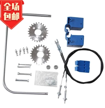 Brake Cable Black Box Wheels Universal Screw Hand System Gears Hot Sale Screws Springs Armrest Wheels