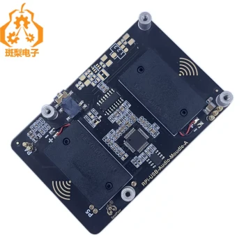 Sound Card Expansion Board with Headphone Jack and Speaker Output for Raspberry Pi 5