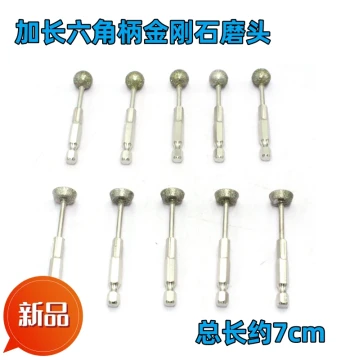 Hexagonal Shank Diamond Grinding Head for Pneumatic Screwdriver, Electroplated Diamond Grinding Head for Electric Drill, Sandwheel Grinding Head