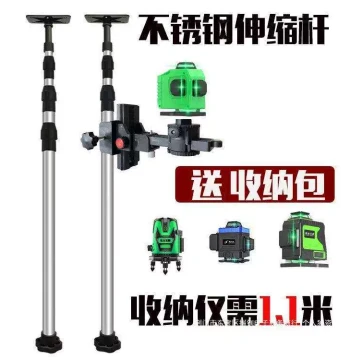 Suitable for Level Lifter Support Rod Infrared Stand Thickened Telescopic Rod Leveler Tripod Ceiling Universal
