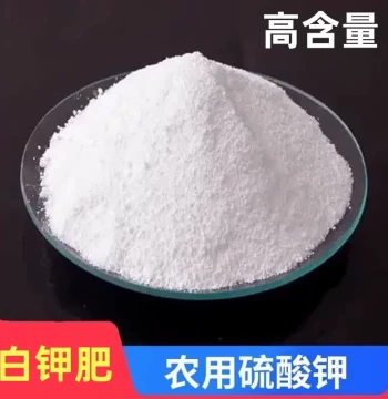 Pure Potassium Fertilizer for Flowers and Agriculture - Potassium Sulfate Water-Soluble Foliar Fertilizer, Phosphate, and Compound Fertilizer
