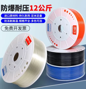 PU Air Hose 8*5 High-Pressure Compressor Pneumatic Soft Tube 10MM Explosion-Proof Wear-Resistant Pressure-Resistant for Woodworking Air Lines 12/16