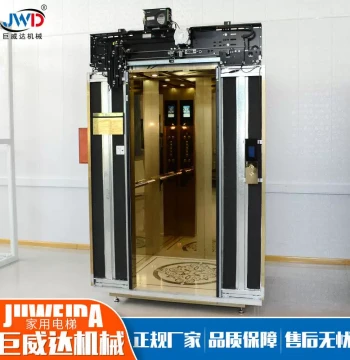 Duplex Villa Elevator Supply: Compact Home Lift, Wheelchair-Accessible Platform, Residential Elevator
