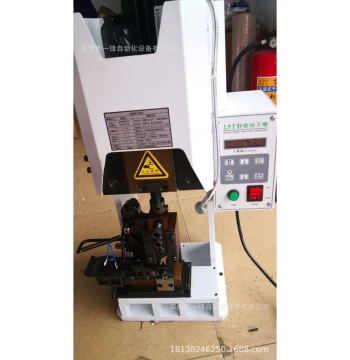 VH3.96 Terminal Crimping Machine Terminal Wire Splicing Machine Semi-Automatic Manual Riveting Press with Automatic Feeding