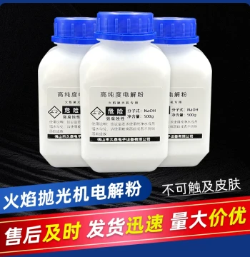 Acrylic Crystal Letter Organic Glass Flame Polishing Machine High-Purity Electrolytic Powder Electrolyte Raw Materials