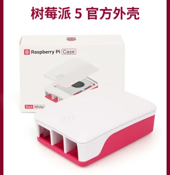 Case for Raspberry Pi 5 with Cooling Fan