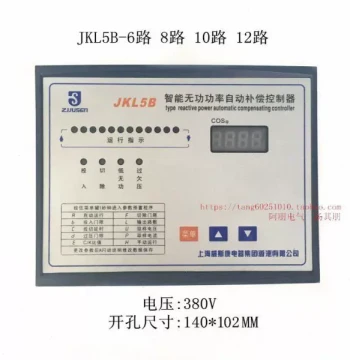 Wiscon JKL5B-6/8/10/12 Circuit 380V Automatic Reactive Power Compensation Controller
