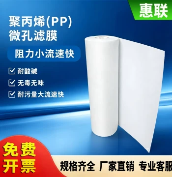 Polypropylene PP Pure Membrane Microporous Filter Film for Lab Testing - Acid/Alkali/Organic Solution Resistant, High Flux, Long Lifespan