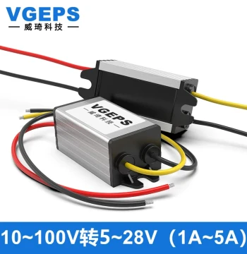100V 96V 72V 60V 48V 36V 28V 24V 12V to 5V 9V 12V 15V 19V 24V Step-Down Power Converter