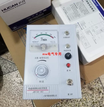 JD1A-40 Electromagnetic Speed Controller YCT AC Motor Excitation Controller 220V Shanghai Huchang JD1A-90