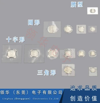 Round/Triangle/Cross Dome Switch with Sticker Metal Snap Dome Adhesive Film Keypad Dome Switch
