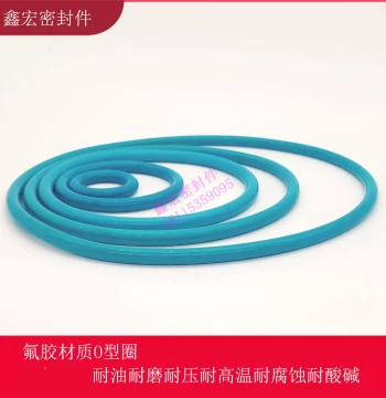 High-Temperature Fluorine Rubber O-Ring Cross Section 2.65mm * ID 31.5/32.5/33.5/34.5mm Seal Oil Seal / 10 Pieces