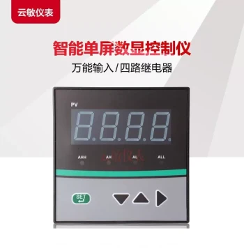 WP-C701 Intelligent Single-Screen Digital Display Controller, Size 72x72mm