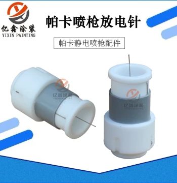 Parker Discharge Needle Electrostatic Spray Gun Accessories: Electrode Needle, Conductive Pin, Electrode Holder for Painting Machines