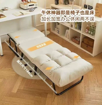 Noon Fold Recliner ZPQ Office Rest Single Bed, Rental Room Folding Bed, Office Bedroom Comfortable Folding Sofa