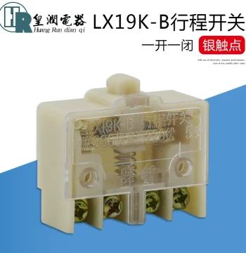 Micro Switch Travel Switch Core Limit Switch LX19K-B Silver Contact Foot Switch Core Self-Resetting