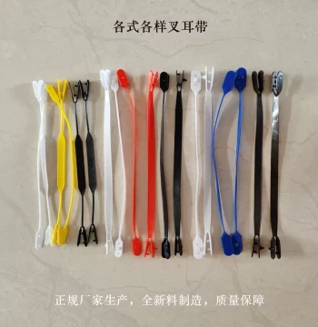 Plastic Bag Handle Soft Grip Loop