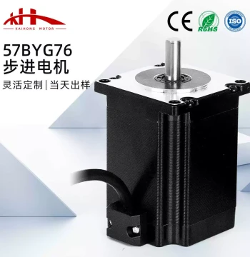 Hot Sale 57 Stepper Motor 76mm High Micro Two-Phase Single-Shaft Gear Reduction Motor Low Noise Robot Motor Factory