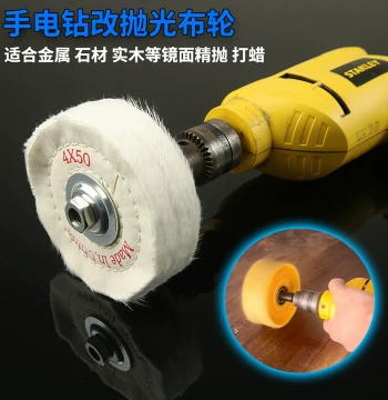 Hand Drill Converted to Polishing Cloth Wheel for Metal, Stone, and Red Wood Furniture, Large Slab Table Mirror Finish Fine Polishing and Waxing