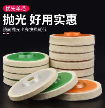 Wool Polishing Wheels for Angle Grinders: Mirror Finish for Stainless Steel, Woodworking, Furniture, and Glass