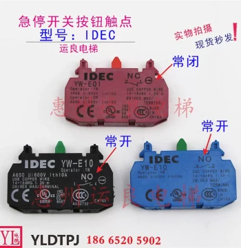 Hitachi Elevator IDEC Emergency Stop Switch Button Contacts YW-E01 Normally Closed Contacts YW-EW11 Contact Head 1 NO 1 NC