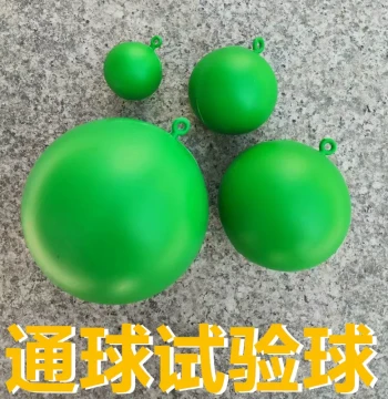 Plastic Pipe Test Balls for PVC Drainage, Sizes 50-160mm