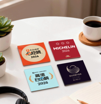 Gourmet List Full Magnet Refrigerator Magnet | Acrylic Check-in Dianping Black Pearl Amap Street Scan List Michelin
