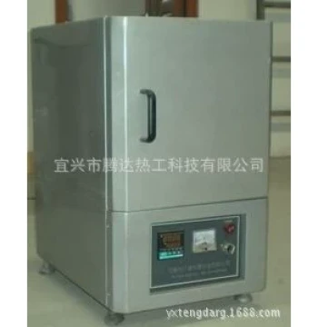 Box-Type Annealing Sintering Furnace Experimental Box Furnace Muffle Furnace - Tengda Thermal Engineering Direct Sales